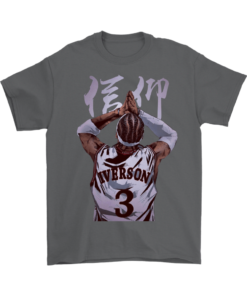 Gildan Mens T-Shirt / Charcoal / S Allen Iverson Shirt