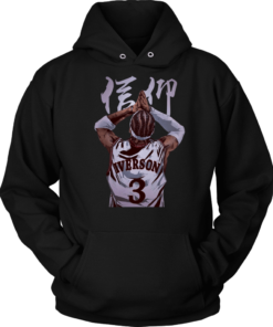 Unisex Hoodie / Black / S Allen Iverson Hoodie