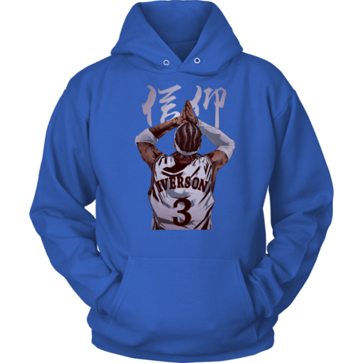 Unisex Hoodie / Royal Blue / S Allen Iverson Hoodie